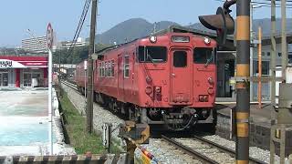 道路から丸見えになったJR中深川駅 芸備線 国鉄キハ40系 気動車 上下4本 JR西日本 下関総合車両所 広クチ 2022.4.10 05379