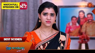 Pudhu Vasantham- Best Scenes | 14 June 2024 | Tamil Serial | Sun TV