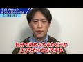 賢く育つ子どもの親は絶対にこの考え方ができます！【アドラー心理学】