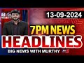 7 PM News Headlines by TV5 Murthy | Big News Debate | TV5 News