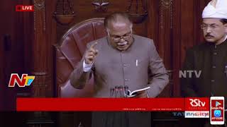 Deputy Speaker PJ Kurien Suspends TDP MP CM Ramesh from Rajya Sabha || NTV