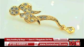 Homeshop18.com - Daisy Jewellery By Kavya + 1 Assorted Saree \u0026 1 Mangalsutra Set Free