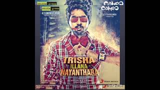 yennachu yeathachu song/Trisha illana nayanthara film  song.....🎼🎶🎧