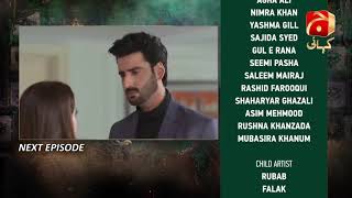 Mujhe Khuda Pay Yaqeen Hai - Episode 62 Teaser | Aagha Ali | Nimra Khan |@GeoKahani