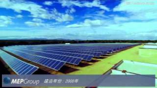 Solarpark - Ses Cabanasses - Spain - MEP Group GmbH - Chinese Version