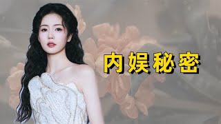 演艺圈的秘密是不能看镜头？白鹿眼神飘忽，赵丽颖左看右看