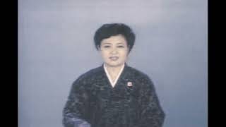 North Korean News (KCTV) 1980s