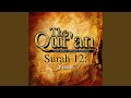 The Qur'an (Arabic Edition with English Translation) - Surah 12 - Yusuf, Pt. 1.6 - The Qur'an...