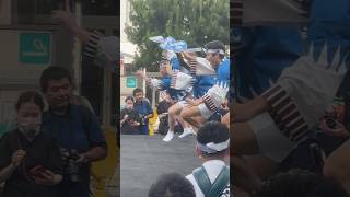 【葵新連・高円寺フェス】 男踊り・組踊り #高円寺フェス #阿波おどり #高円寺 #awaodori #祭り #JBL #めっちゃいい音