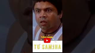 Tu Samjha | Funny Meme | Adult Meme | Shorts | Viral | Meme