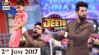 Jeeto Pakistan - Ramazan Special - 2nd June 2017 - ARY Digital Show
