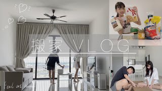 【VLOG】忙碌的搬家碎片🏠｜进新家｜买家具➕电器｜Joey Mattress新床垫！