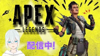 【PC  APEX ライブ】 開幕ランク　プラチナ４　雑談　寝落ち