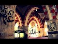 Ya Imam ar Rusli - O Imam of the Messengers - Moroccan Qasidah - Lyrics