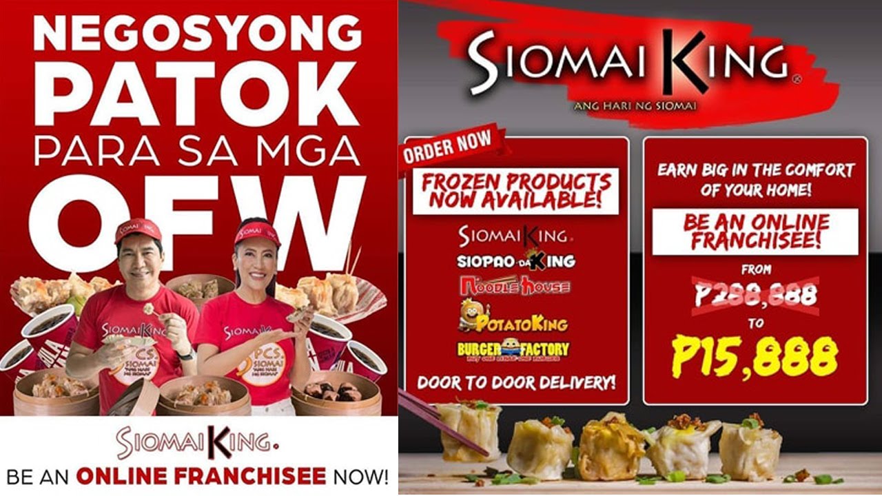 Siomai King Logo HD