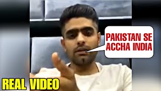 Babar Azam gave emotional statement on India and Indian people after coming India for 1st time |