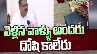 వెళ్లిన వాళ్ళు అందరు దోషి కాలేరు  | Chitti Devender Reddy Face to Face Over Delhi Liqour Scam | TV5