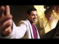 Capuchino Full Song Lyrical   I Me Aur Main   John Abraham,Chitrangda Singh,Prachi Desai