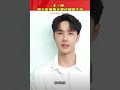 王一博 2023.1.14給大家拜個小年 無名大賣🎉✨ wangyibo