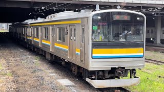 【鶴見線の205系  OM入場回送】国鉄205系0・1100番台ﾅﾊT11編成が回送電車として警笛を２発鳴らして流しノッチしながら大宮駅（13）を発車するシーン（回8875M）2022.9.13