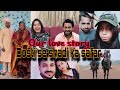 Our Love Story Vlog (part1)| Dost se Shadi tak ka Safar❤️😌| Misba and mumma vlogs