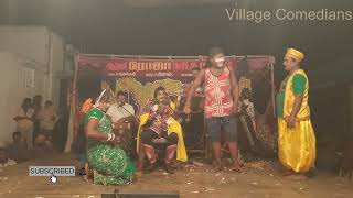 பார் முழுசா பார் ரமேஷ் அண்ணன் நடிகை சதா வாக மாறிய காட்சியை பார் - Village Comedians - Roja Nadagam