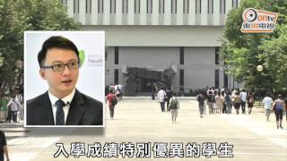 醫科生跳級惹罵戰　中大再反擊港大