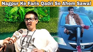 Faris Qadri कॉल रिकॉड वायरल करने से क्यों नही डरते? | MUMBAI TV |