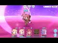 【アリーナ】リマ ヒヨリ イオ ハツネ ルナ【プリコネr】