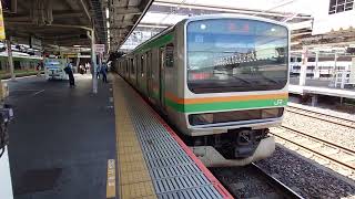 E231系1000番台（基本編成の10両）の定期回送が大宮駅の9番線から発車するシーン2023年5月5日9時59分