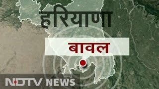 Tremors In Delhi, Gurgaon After 4.4 Magnitude Earthquake Hits Haryana