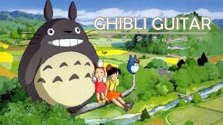 Stroll (My Neighbor Totoro) - Ghibli Guitar Solo Cover [BGM Study/Work/Sleep]