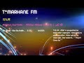 tımarhane fm • canlı müzik 🎶 İstek yayını 💖sohbet muhabbet u0026 eğlence amaçlıdır. dalgana bak 👍👈