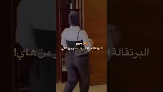 عبارات جميلة مع موسيقى حزينة هادئة || حالات واتس اب||ستوريات انستا|| خواطر حزينة #story​ #اقتباسات