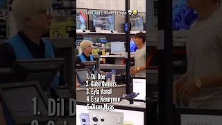 Dubvt Funny Name Pranks