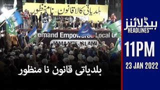 Samaa TV Headlines 11pm - Boycott Sindh Local Government Bill- PM Imran Khan Today - MQM 23 JAN 2022