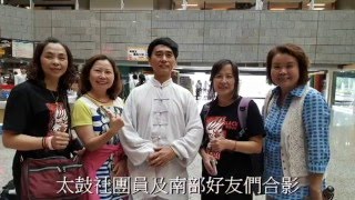 林永鴻高雄國立科學工藝博物館劍展開幕表演