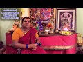 kateri amman pooja kateri amman story kateri