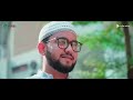 কলিজা ছেড়া মরমী গজল matir deho মাটির দেহ husain adnan kalarab new song 2022