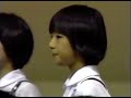 みどりの山（松山市立桑原小学校）昭和57年度nhk全国学校音楽コンクール愛媛県大会金賞