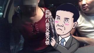 女大学生裸贷调查：女生如此容易脱衣