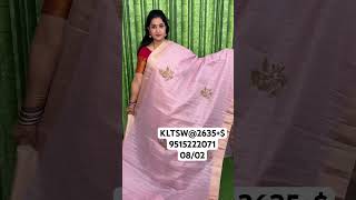 High end fancy Kota sarees