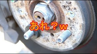 ハブボルトネジ山修正器なるものを使ってみた。