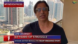 From a Struggler to the Fastest Bowler in the World | Story of Tough Years | Shoaib Akhtar