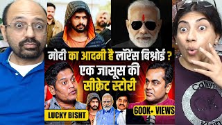 Modi का आदमी है Lawrence Bishnoi? Secret Life of a Spy | Lucky Bisht podcast with Sushant Sinha