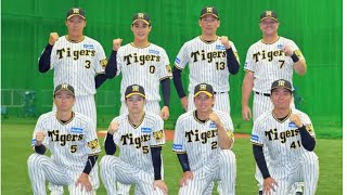 【お昼の阪神雑談】オールスタージャック10名選出🐅あなたはどう思う？阪神二軍期待の若手は誰？阪神岡田劇場は大盛況　他　#阪神タイガース #阪神 #プロ野球