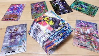 サ終直前！だけどLRジュウガ狙いで5000円使ってガンバライジングGG3弾をリベンジー！ゲキレツグランプリ