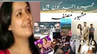 Who is Umera Ahmed? (famous novel and script writer)
