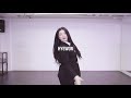 chung ha 청하 gotta go 벌써 12시 dance cover cover by hyewon mirror mode