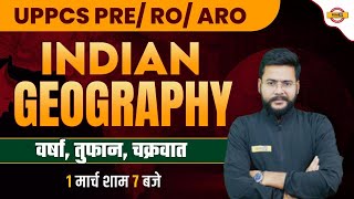 UPPCS PRE/ RO ARO | GEOGRAPHY | जलवायु विज्ञान( स्थायी और स्थानीय पवनें, ) | by Avdhesh sir